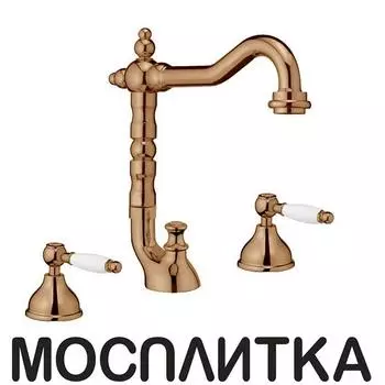 Смеситель Webert Dorian DO750202065 для раковины, на 3 отверстия, бронза