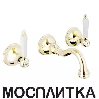 Смеситель Webert Dorian DO750404010 для раковины, на 3 отверстия, настенный, золото