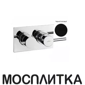 Смеситель Webert Elio EL860101560 для ванны/душа, черный матовый