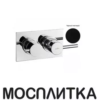 Смеситель Webert Elio EL880601560 для ванны/душа, черный матовый