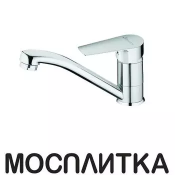 Смеситель Zollen Bergen BE51610111 443361 для кухни