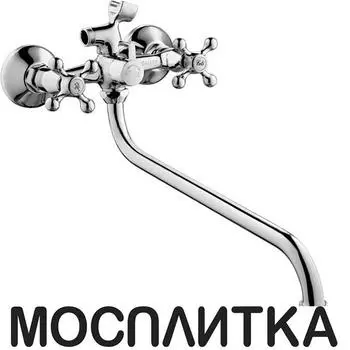 Смеситель Zollen Dortmund DO62420341 443398 для ванны