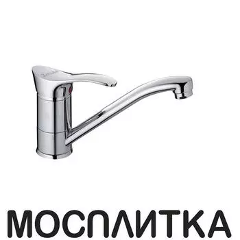 Смеситель Zollen Emden EM51611122 448033 для кухни