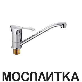 Смеситель Zollen Emden EM73611132 448027 для кухни