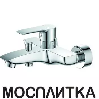 Смеситель Zollen Hof HO61410741 443407 для ванны