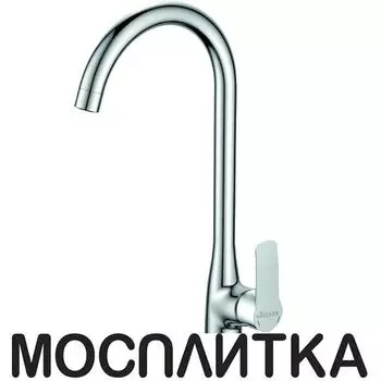 Смеситель Zollen Hof HO74410732 443406 для кухни