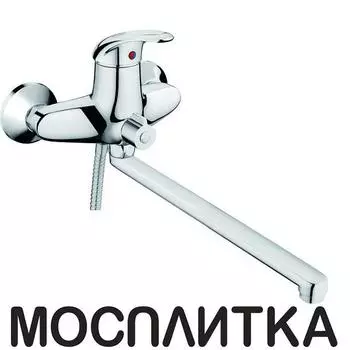 Смеситель Zollen Koln KO62410641 443394 для ванны