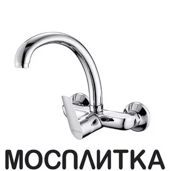 Смеситель Zollen Korbach KR12411541 448038 хром