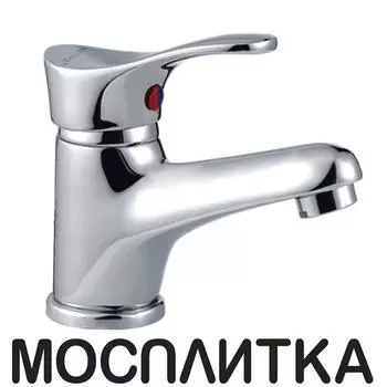 Смеситель Zollen Mainz MA53410522 443386 для раковины