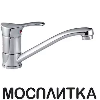Смеситель Zollen Mainz MA73410532 443388 для кухни