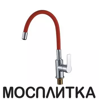 Смеситель Zollen Rhein RH77812731 453439 для кухни