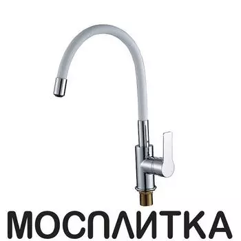 Смеситель Zollen Rhein RH77812831 453440 для кухни