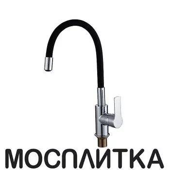 Смеситель Zollen Rhein RH77813131 453444 для кухни