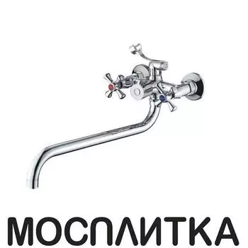 Смеситель Zollen Rostock RO62421041 447995 для ванны