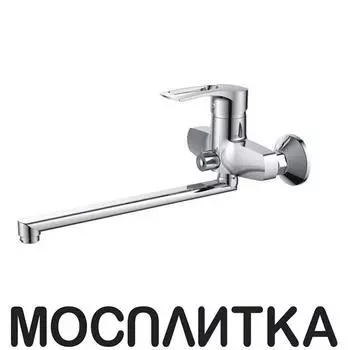 Смеситель Zollen Siegen SI62411641 447996 для ванны