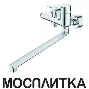 Смеситель Zollen Ulm new UL62613641 453434 для ванны