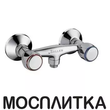 Смеситель Zollen Wolfsburg WO31420441 443404 для душа