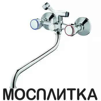 Смеситель Zollen Wolfsburg WO62420441 443401 для ванны