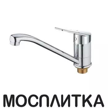 Смеситель Zollen Worms WO73411432 448029 для кухни