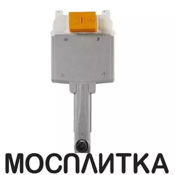 Смывной бачок скрытого монтажа BelBagno BB025-CS