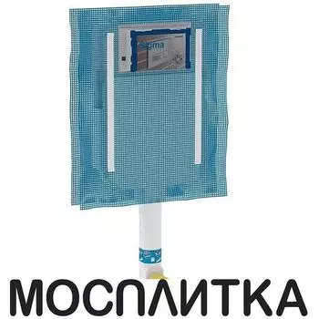 Смывной бачок скрытого монтажа Geberit Sigma 8 109.791.00.1 для унитазов