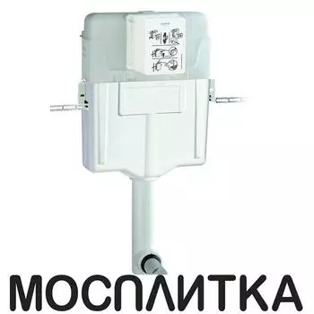 Смывной бачок скрытого монтажа Grohe GD2 38661000