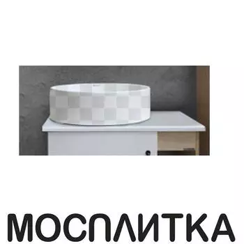 Столешница Grossman Флай 501002 98x46 см серая