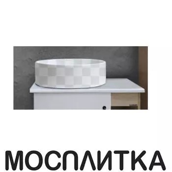 Столешница Grossman Флай 506001 57x39 см белая