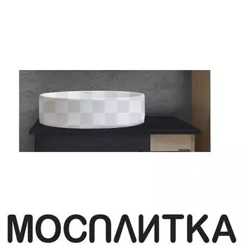 Столешница Grossman Флай 506002 57x39 см серая