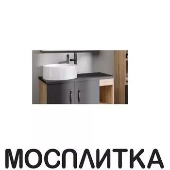 Столешница Grossman Флай 508002 77x44 см серая