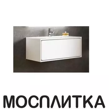 Тумба подвесная Sanvit Бруно-1, kbruno1100w