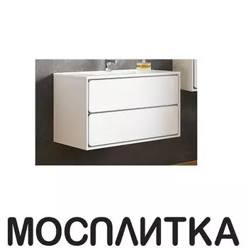 Тумба подвесная Sanvit Бруно-2, kbruno2100w