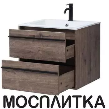 Тумба с раковиной Aquanet Lino 60 см, черная, коричневая