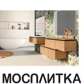 Тумба с раковиной Cezares Avril 100 см 55074 rovere tabacco