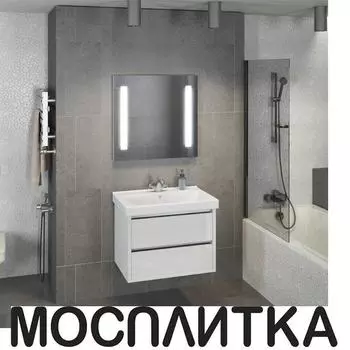 Тумба с раковиной Comforty Дублин-75 белый глянец 00004137103