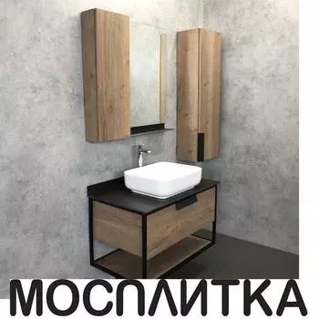 Тумба с раковиной Comforty Кёльн-90-1 дуб темный 00004149965 с черной столешницей