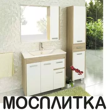 Тумба с раковиной Comforty Тулуза-90 00004152036 сосна лоредо