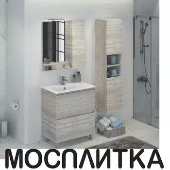 Тумба с раковиной Comforty Верона-75 дуб белый 00004137102