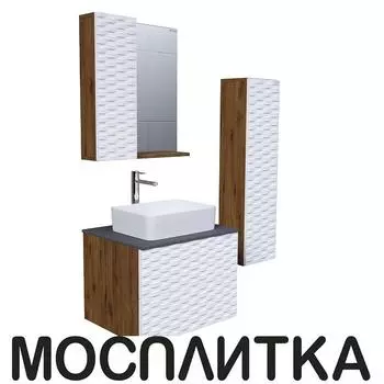 Тумба с раковиной Grossman Альба-65 см с 2-я ящ. Веллингтон/белая