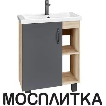 Тумба с раковиной Grossman Флай-60 см дуб сонома/серая