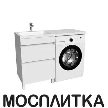 Тумба с раковиной IDDIS Optima Home OPH12LBi95K