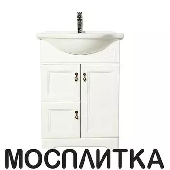 Тумба с раковиной Orange Классик F7-60TU3+Ra молочный белый