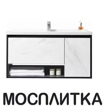 Тумба с раковиной Orans 100 см BC-0903 1000 white marble / dark grey