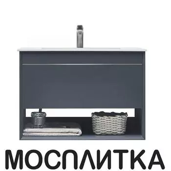 Тумба с раковиной Orans 80 см BC-1125 800 dark grey