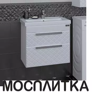Тумба с раковиной СаНта Калипсо 60 217009лN подвесная
