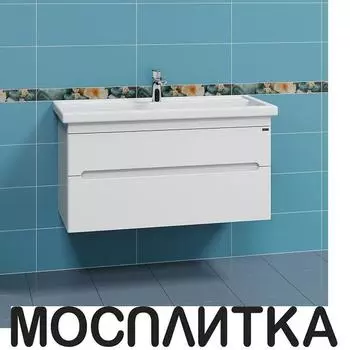 Тумба с раковиной СаНта Лондон 100 напольная белая 224040