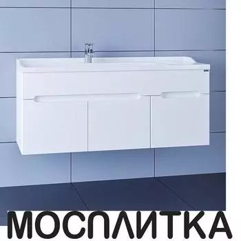 Тумба с раковиной СаНта Лондон 120 подвесная белая 224032