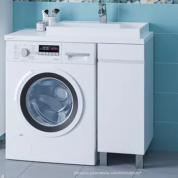 Тумба с раковиной СаНта Марс 30 см 700290 напольная белая