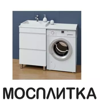 Тумба с раковиной СаНта Марс 59 напольная белая левая 700305