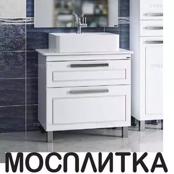Тумба с раковиной СаНта Нептун 80 см 230012 подвесная белая